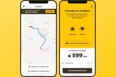 Taxi Booking & Dispatch System